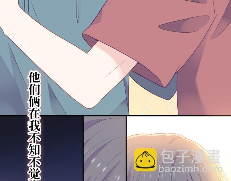 第19话  希望你永远快乐(1/3)-第21话