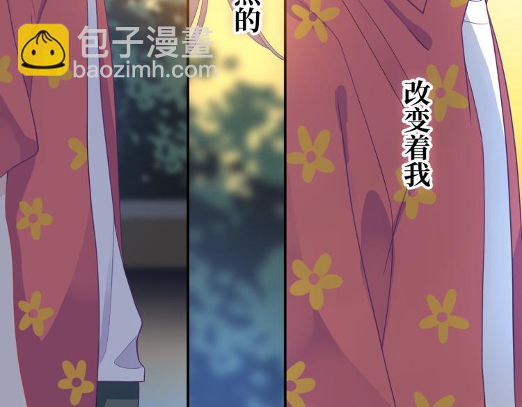 第19话  希望你永远快乐(1/3)-第21话