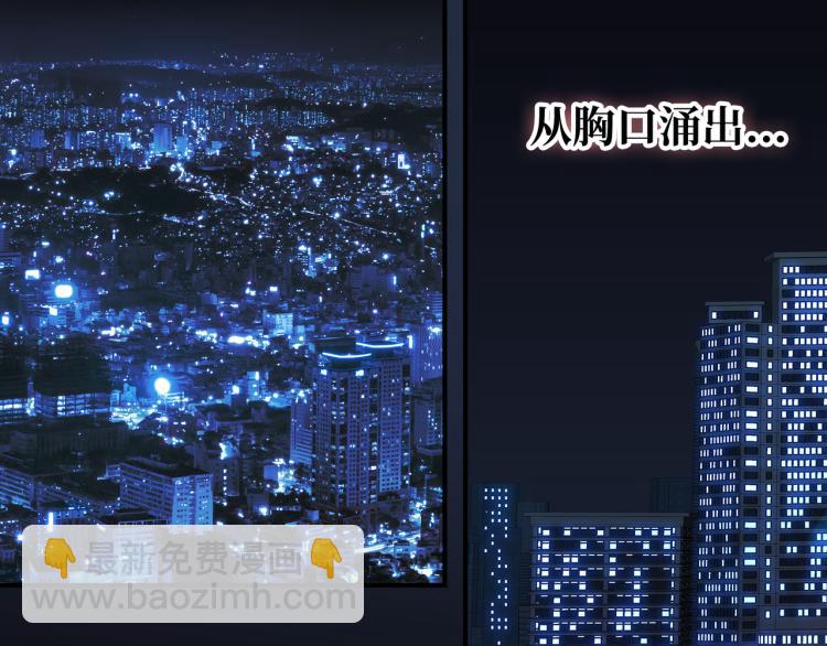第19话  希望你永远快乐(1/3)-第21话