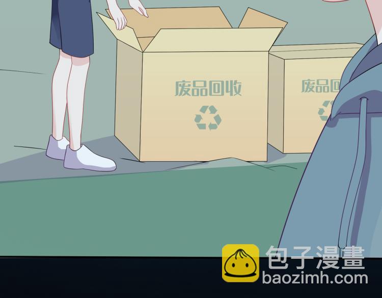 第19话  希望你永远快乐(1/3)-第21话