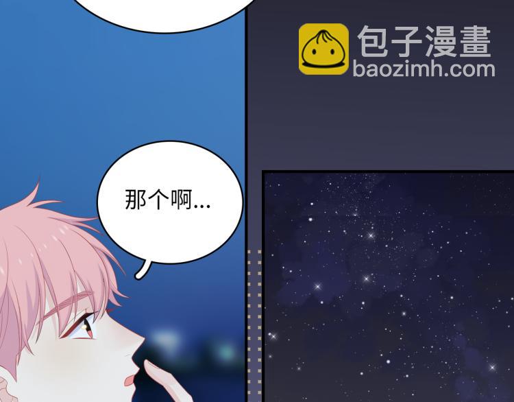 第19话  希望你永远快乐(1/3)-第21话