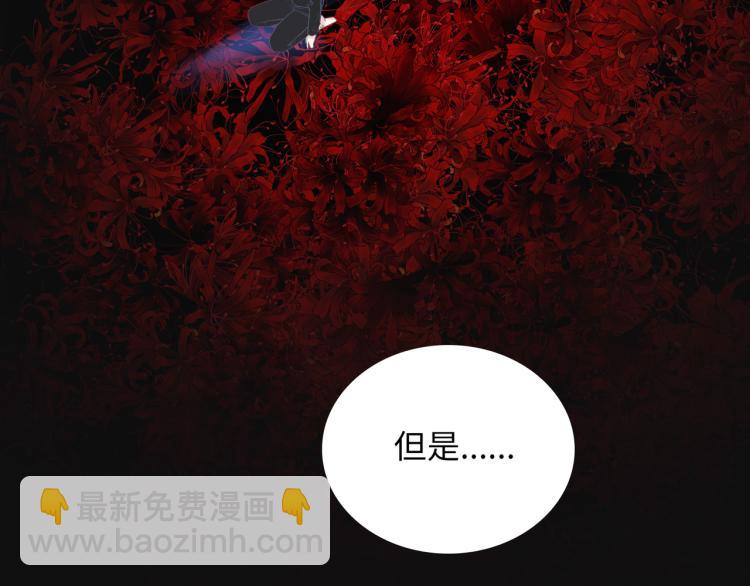 第21话  祝你生日快乐(1/3)-第23话