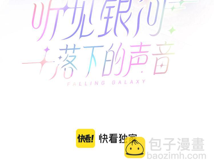第21话  祝你生日快乐(1/3)-第23话