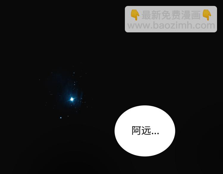 第21话  祝你生日快乐(1/3)-第23话