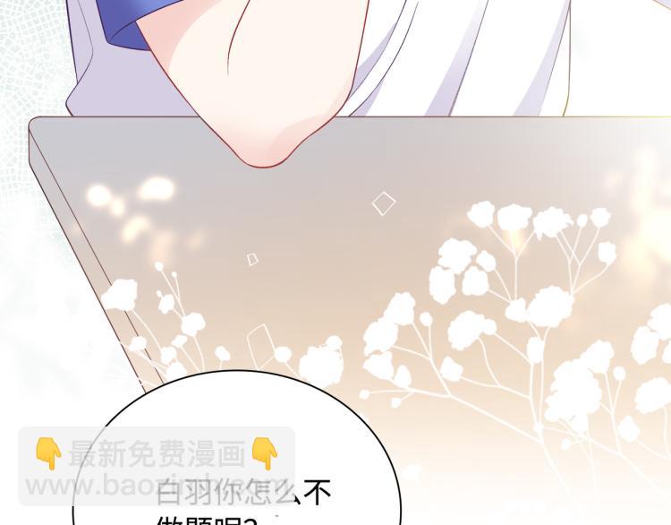 第23话  前往彼岸(1/3)-第25话
