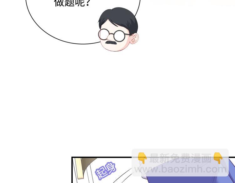 第23话  前往彼岸(1/3)-第25话