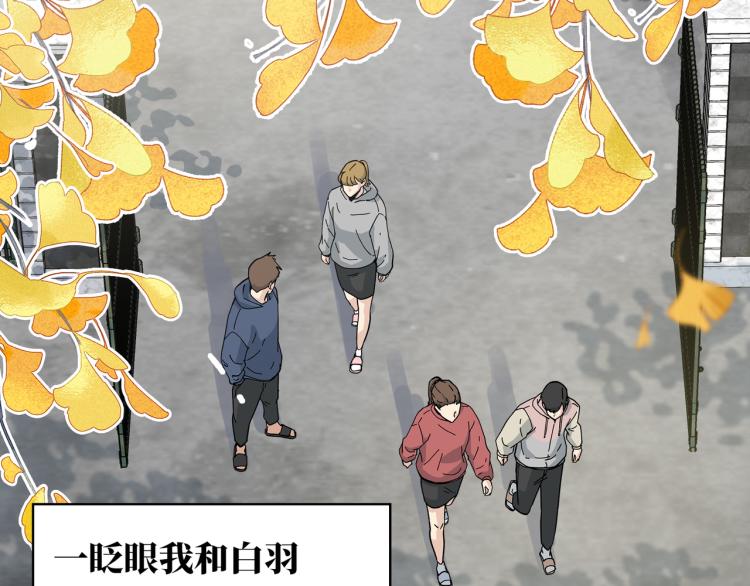 第23话  前往彼岸(1/3)-第25话
