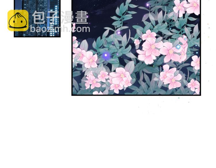 第23话  前往彼岸(1/3)-第25话