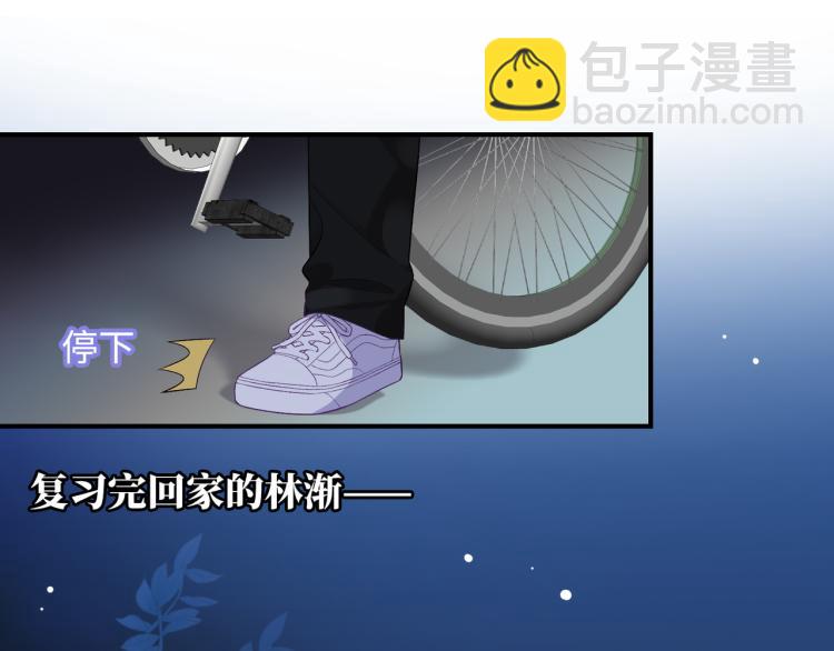 第23话  前往彼岸(1/3)-第25话