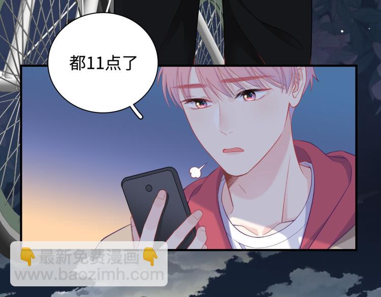 第23话  前往彼岸(1/3)-第25话
