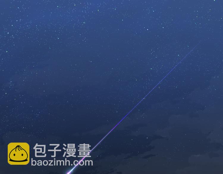 第23话  前往彼岸(1/3)-第25话