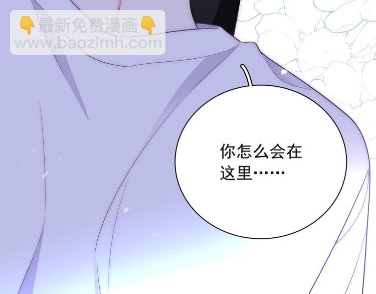 第24话  我不许你哭！(1/2)-第27话