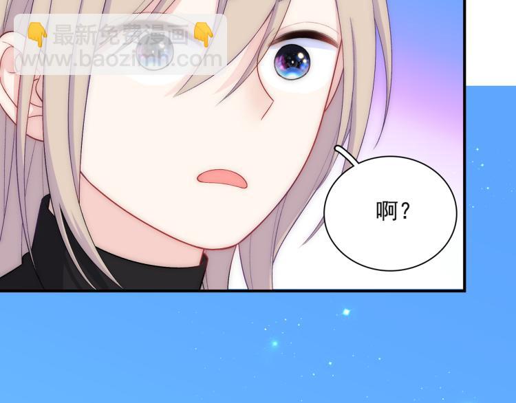 第24话  我不许你哭！(1/2)-第27话