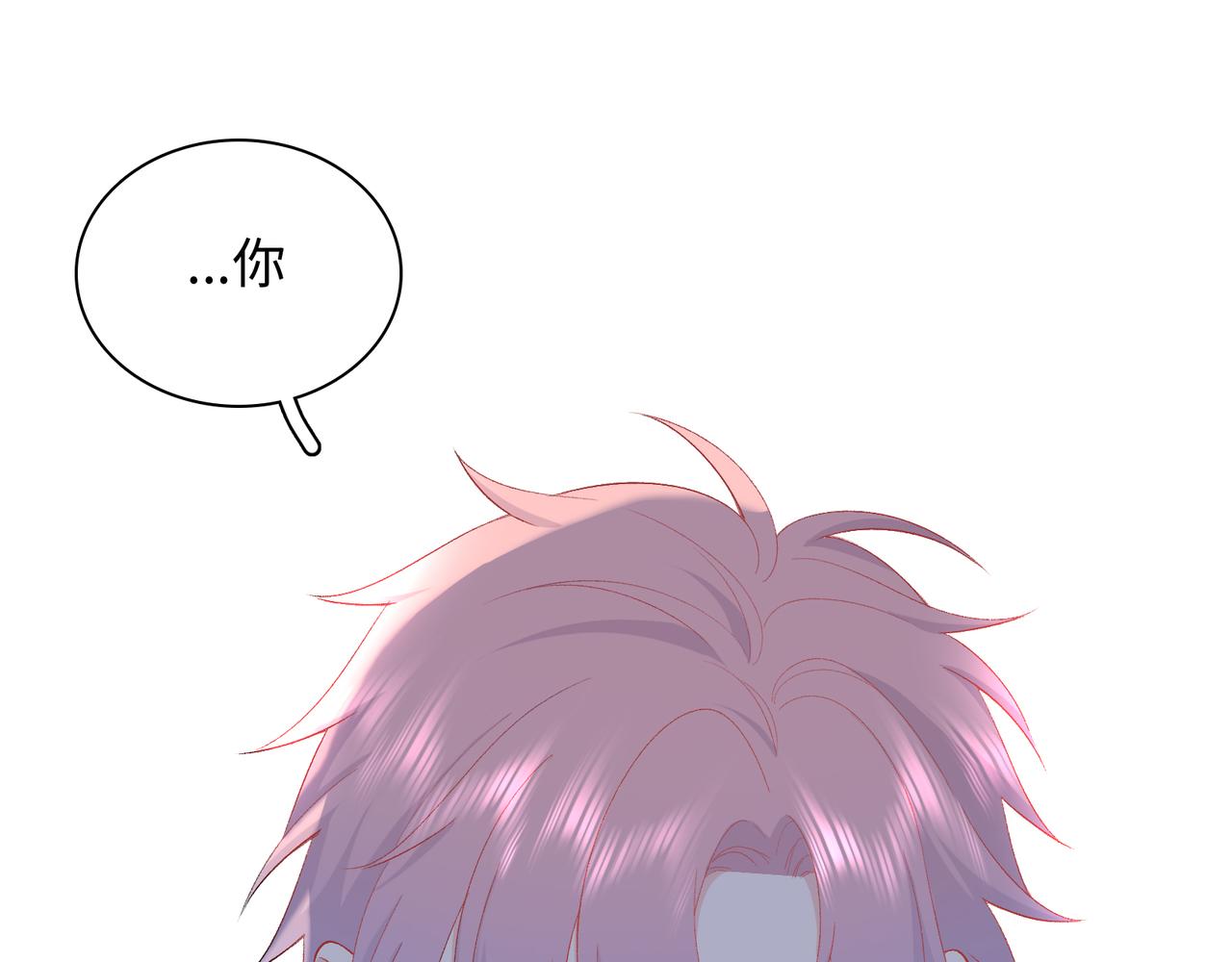 第26话   三个人的守护(1/3)-第29话
