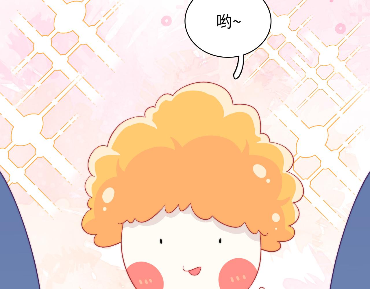 第28话  许下你的愿望吧(1/3)-第31话