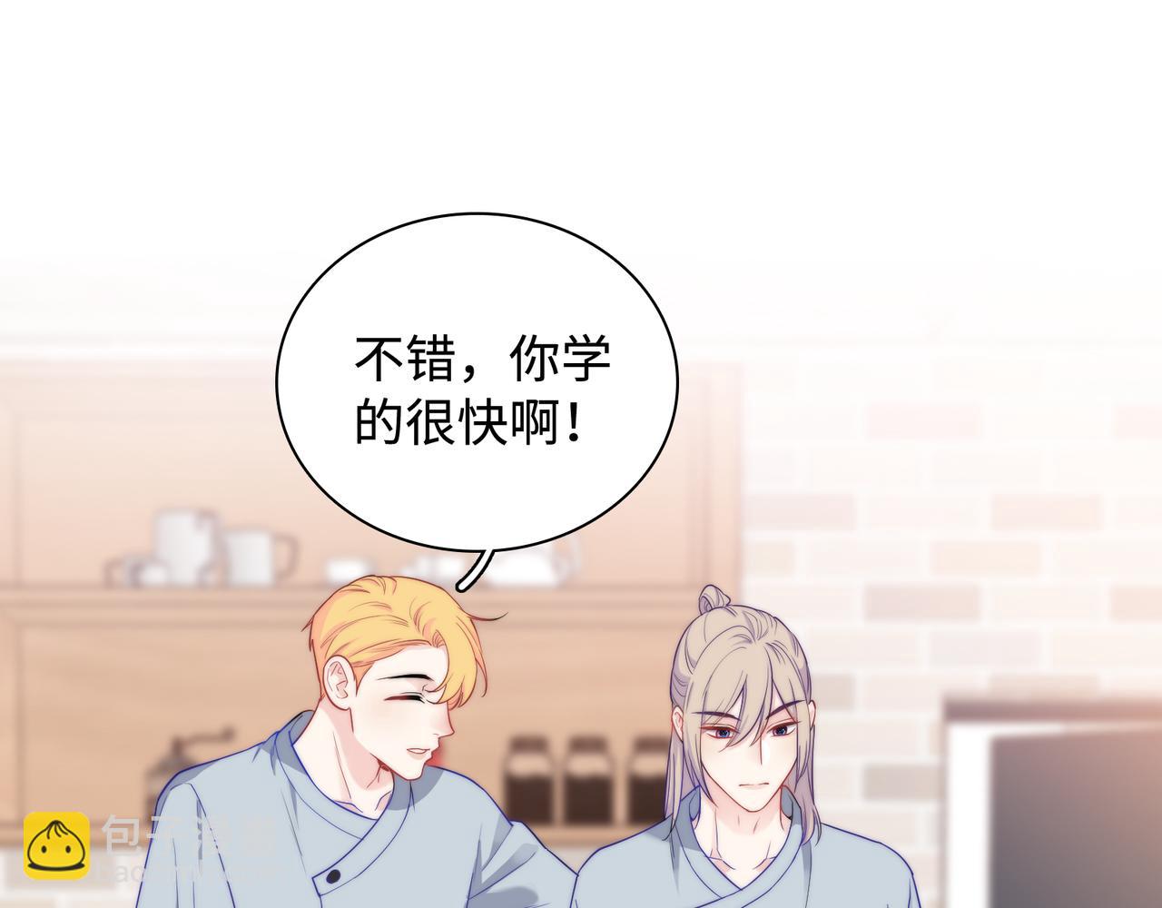 第30话   危险！金发情敌(1/3)-第33话
