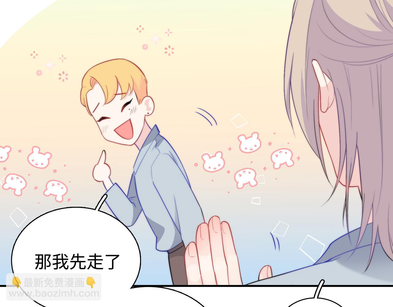 第30话   危险！金发情敌(1/3)-第33话