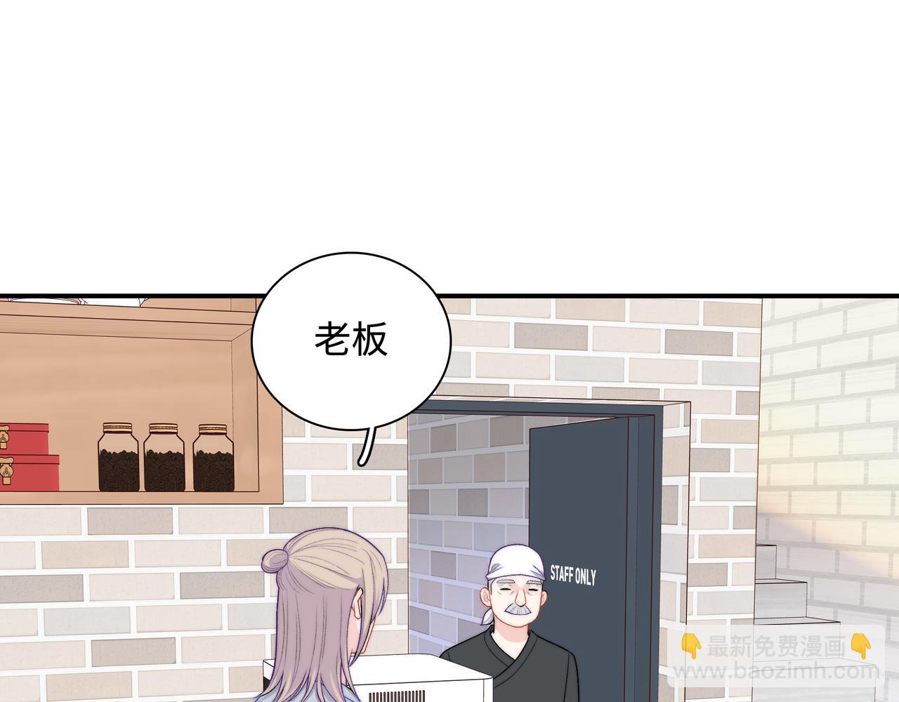 第30话   危险！金发情敌(1/3)-第33话