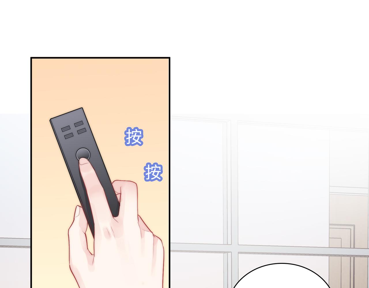 第30话   危险！金发情敌(1/3)-第33话