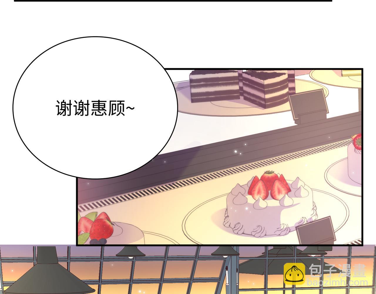 第30话   危险！金发情敌(1/3)-第33话