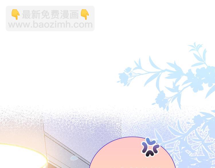 第4话 想你身上的味道(1/3)-第5话