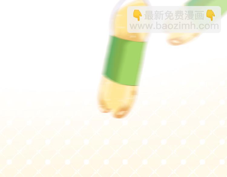 第4话 想你身上的味道(1/3)-第5话
