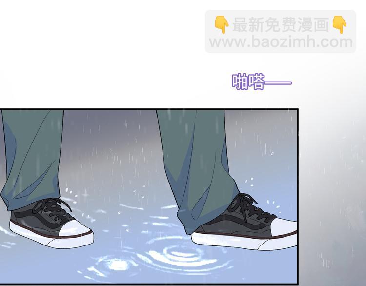 第8话  你根本就不懂他(1/3)-第9话