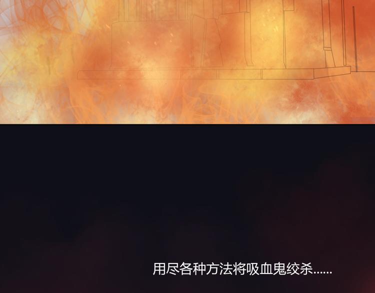 第1话 奇怪的他(1/3)-第1话