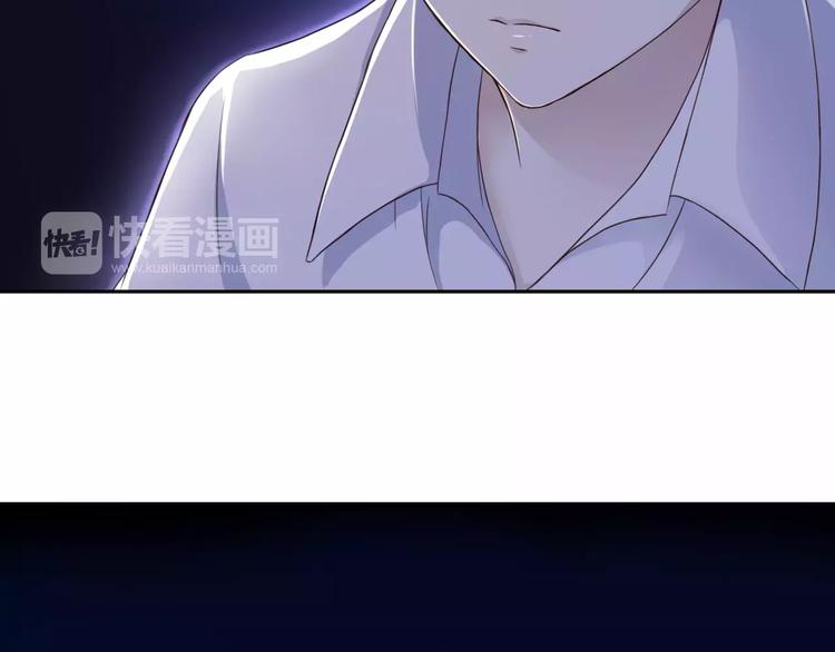 第1话 奇怪的他(1/3)-第1话