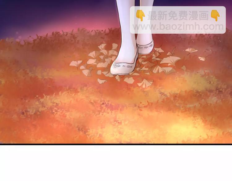 第1话 奇怪的他(1/3)-第1话