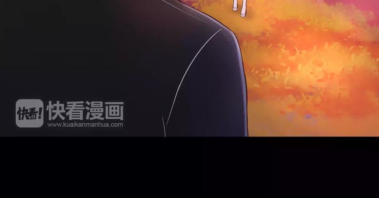 第1话 奇怪的他(1/3)-第1话