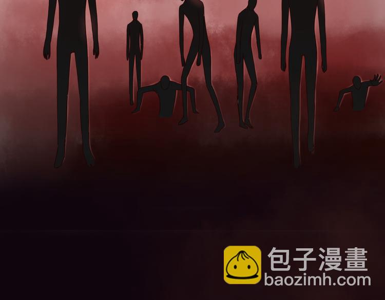 第1话 奇怪的他(1/3)-第1话