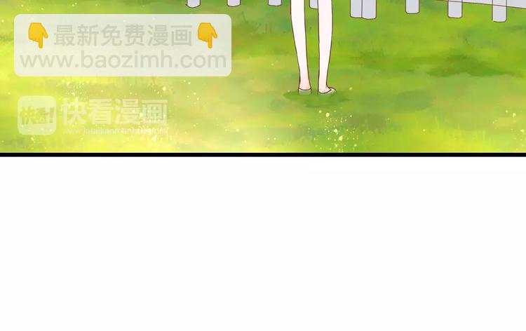 第11话 他的秘密？(1/2)-第11话
