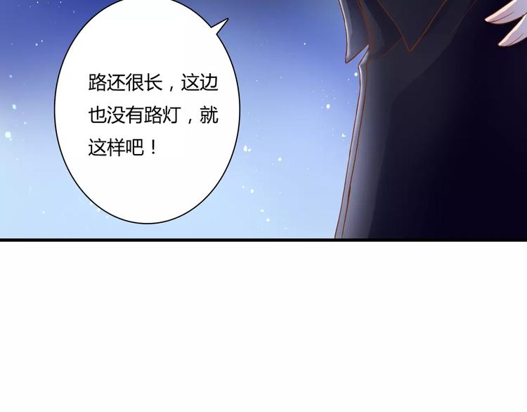 第13话 好想告诉他-第13话