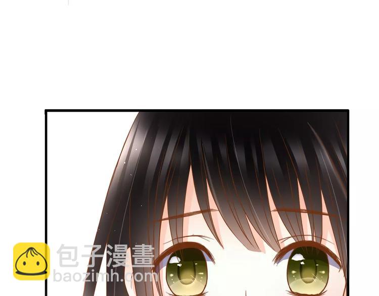 第15话 要我对他负责？！(1/2)-第15话