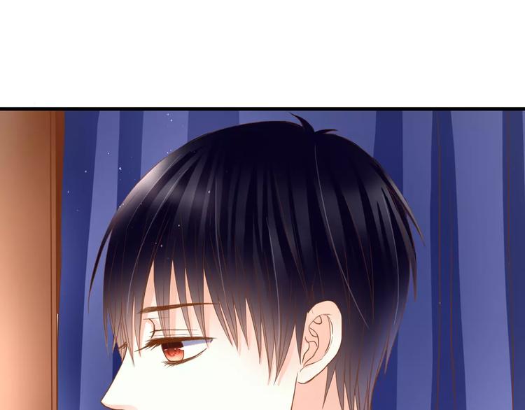第15话 要我对他负责？！(1/2)-第15话