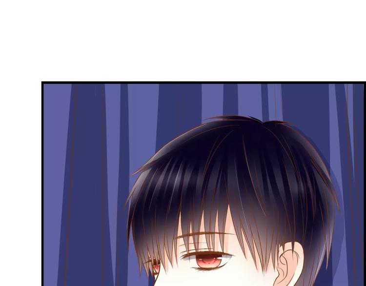 第15话 要我对他负责？！(1/2)-第15话