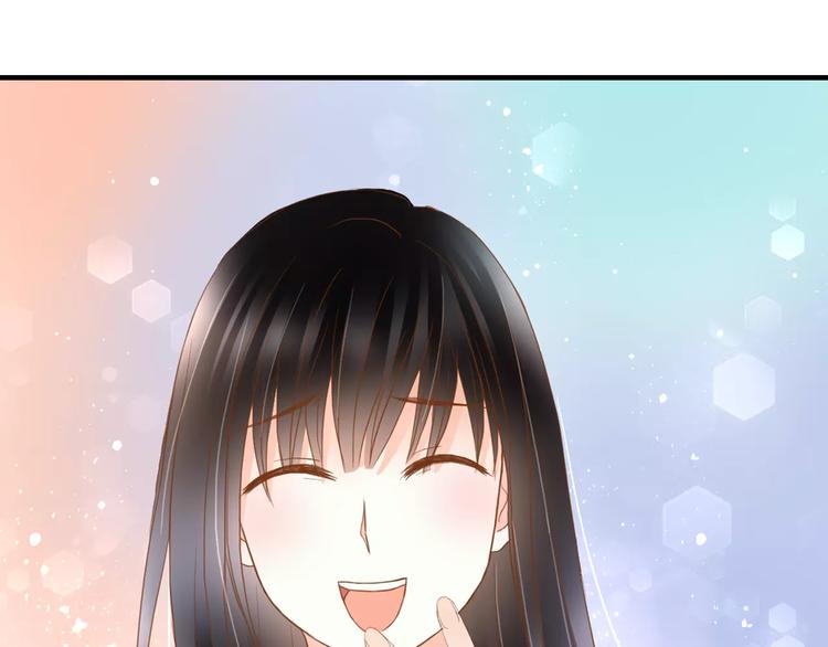 第15话 要我对他负责？！(1/2)-第15话