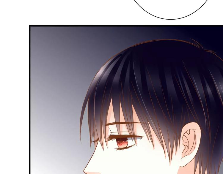 第15话 要我对他负责？！(1/2)-第15话