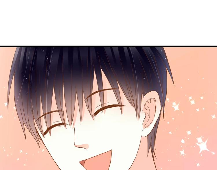 第15话 要我对他负责？！(1/2)-第15话