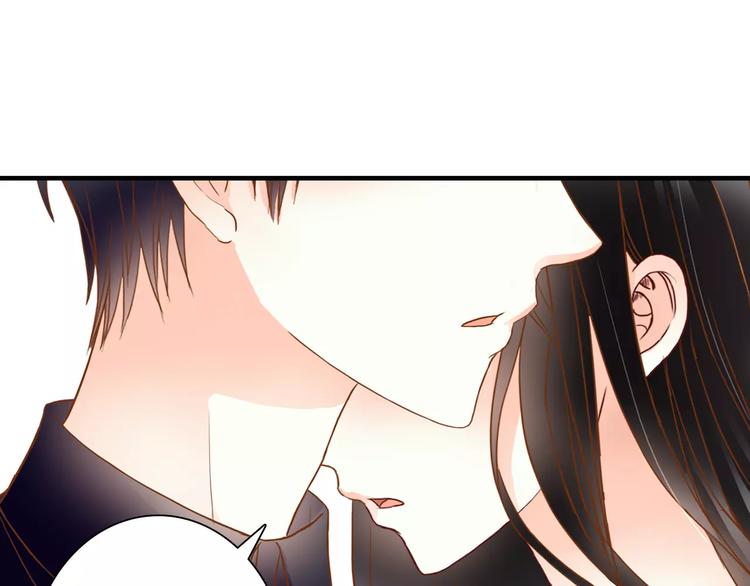 第15话 要我对他负责？！(1/2)-第15话