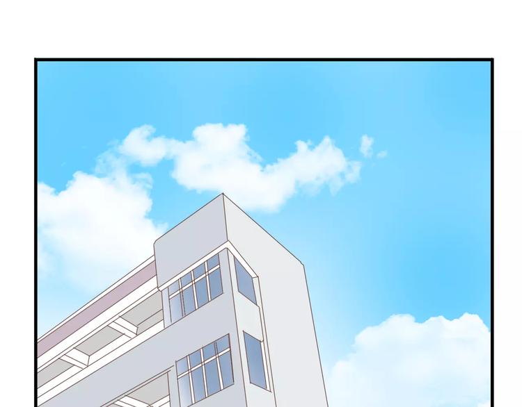 第17话 他的特权？(1/2)-第17话