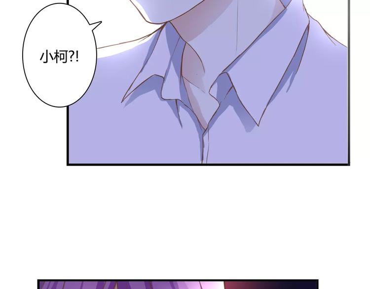 第19话 她的同类(1/2)-第19话