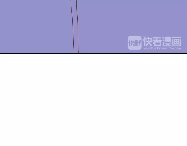 第19话 她的同类(1/2)-第19话