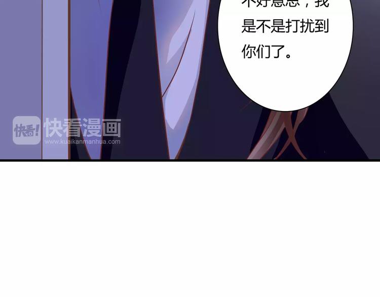 第19话 她的同类(1/2)-第19话