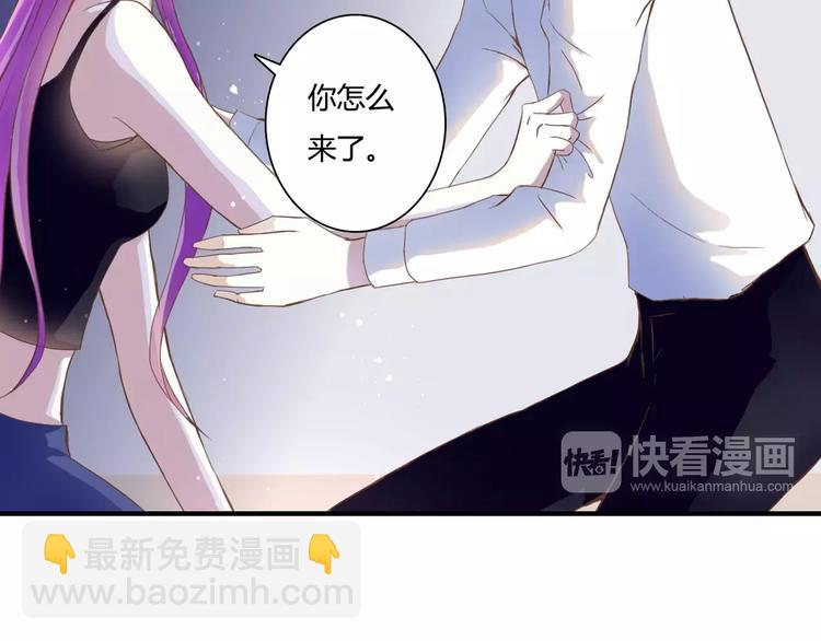 第19话 她的同类(1/2)-第19话