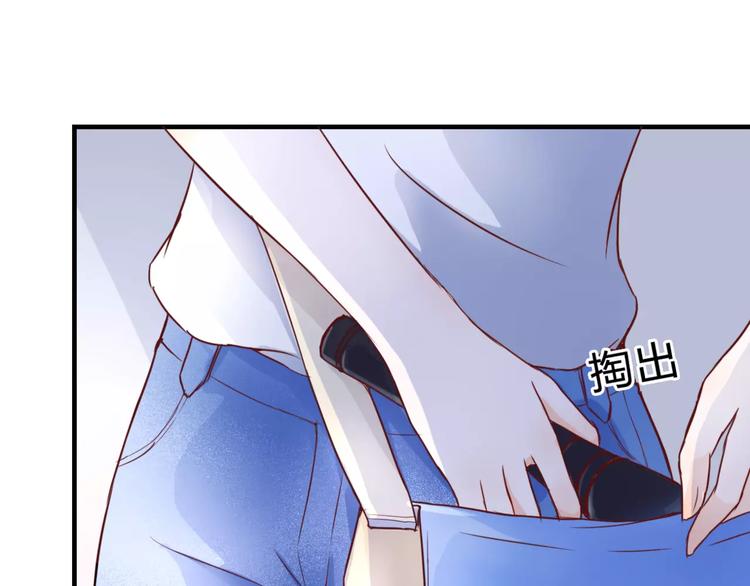 第3话 真的存在吗(1/3)-第3话