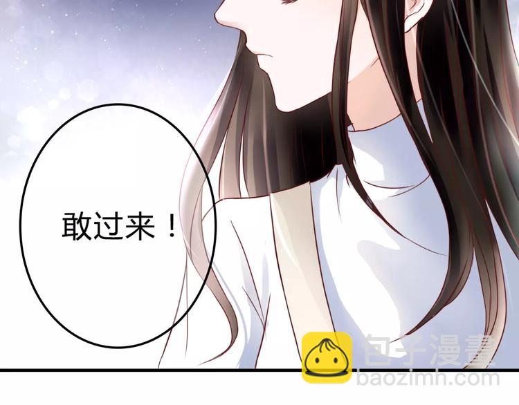 第3话 真的存在吗(1/3)-第3话