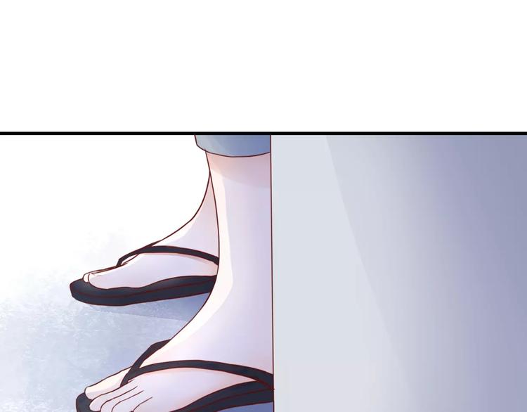 第3话 真的存在吗(1/3)-第3话