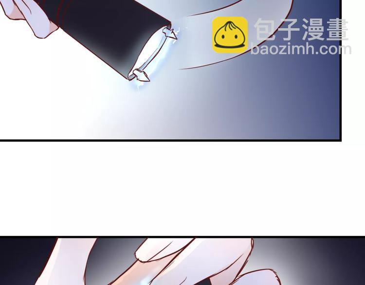 第3话 真的存在吗(1/3)-第3话